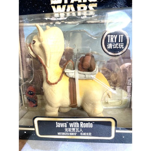 Disney Parks Stars Wars Jawa with Ronto Motorized Action Figure - Picture 4 of 4